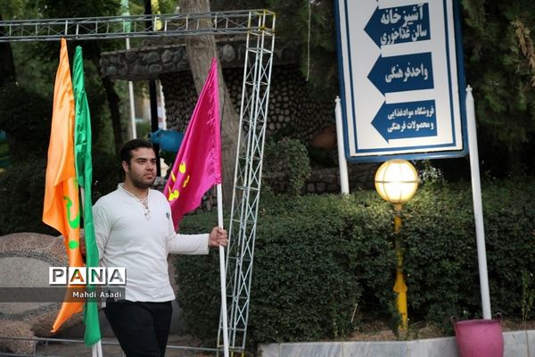 مسابقات سی و ششمین دوره قرآن عترت و نماز