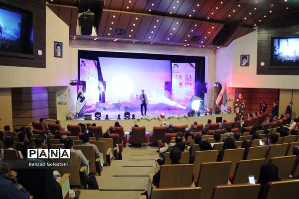 سیزدهمین جشنواره کشوری روش های برتر تدریس تربیت بدنی در ارومیه