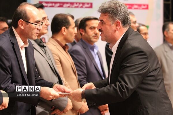 سیزدهمین جشنواره کشوری روش های برتر تدریس تربیت بدنی در ارومیه