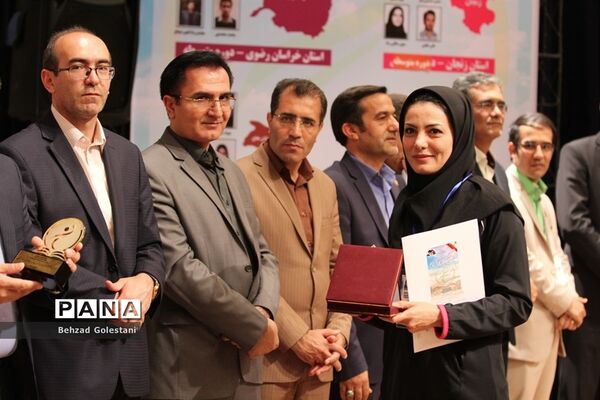 سیزدهمین جشنواره کشوری روش های برتر تدریس تربیت بدنی در ارومیه