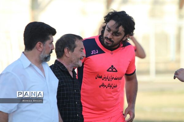همایش خیریه جام مهربانی