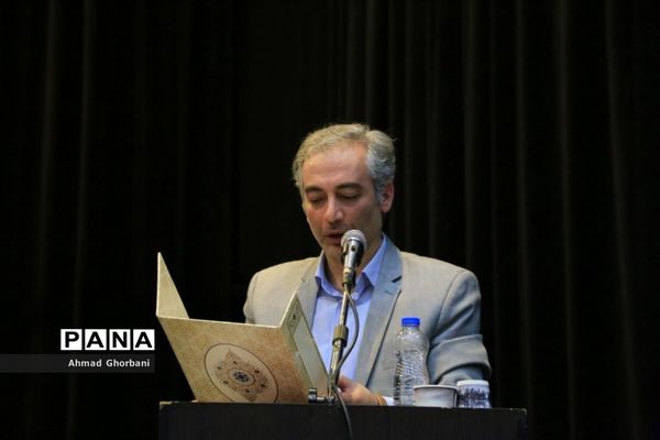 آیین معارفه مدیرکل جدید فرهنگ و ارشاد اسلامی مازندران