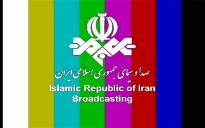 مدیران شبکه‌های 1 و 5  سیما تغییر کردند