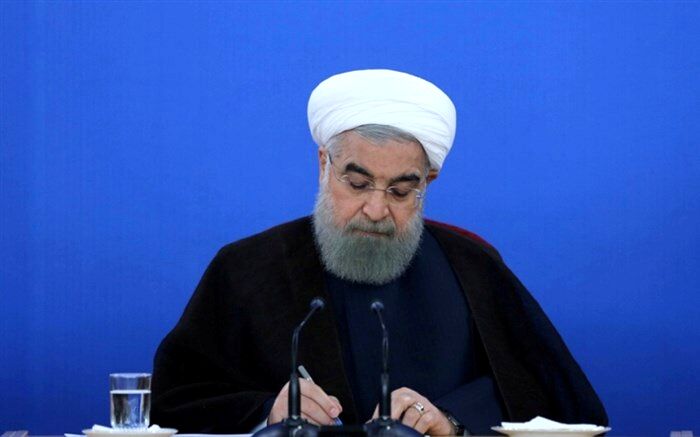 رئیس‌جمهوری چهار عضو شورای عالی استاندارد را منصوب کرد