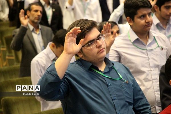 آیین اختتامیه سی‌و‌ششمین دوره مسابقات قرآن عترت و نماز