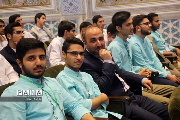 آیین اختتامیه سی‌و‌ششمین دوره مسابقات قرآن عترت و نماز