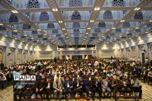 آیین اختتامیه سی‌و‌ششمین دوره مسابقات قرآن عترت و نماز