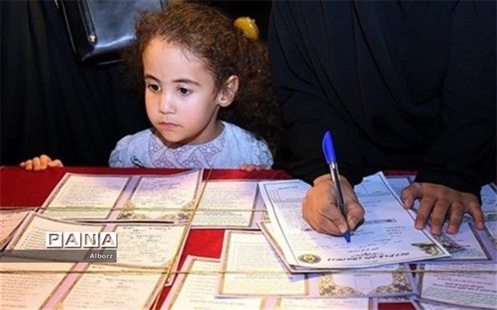 آغاز همکاری ۵ هزار حامی البرزی با کمیته امداد