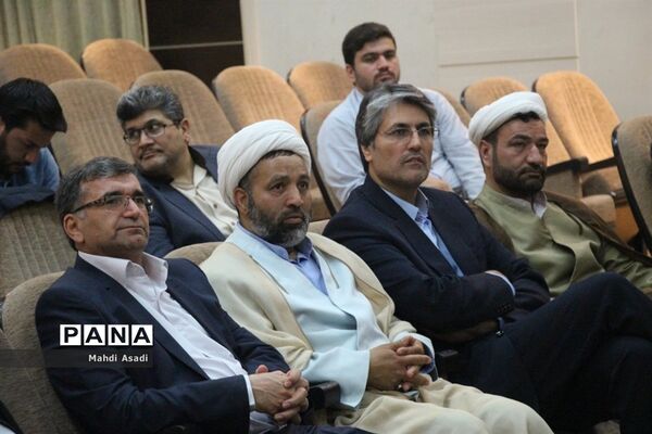 دوره آموزشی طلاب وظیفه آموزش و پرورش