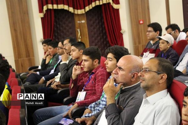 آیین اختتامیه جشنواره استانی نوجوان خوارزمی