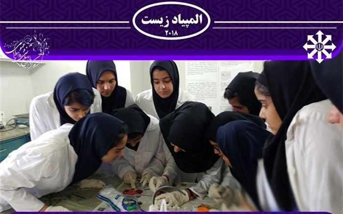 معاون مرکز ملی پرورش استعدادهای درخشان و دانش‌پژوهان جوان خبر داد: اندیشکده دانش‌پژوهان جوان راه‌اندازی می‌شود