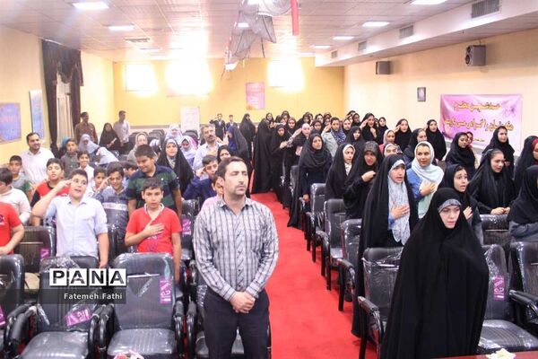مراسم افتتاحیه طرح پایگاه‌های تابستانی در چهاردانگه