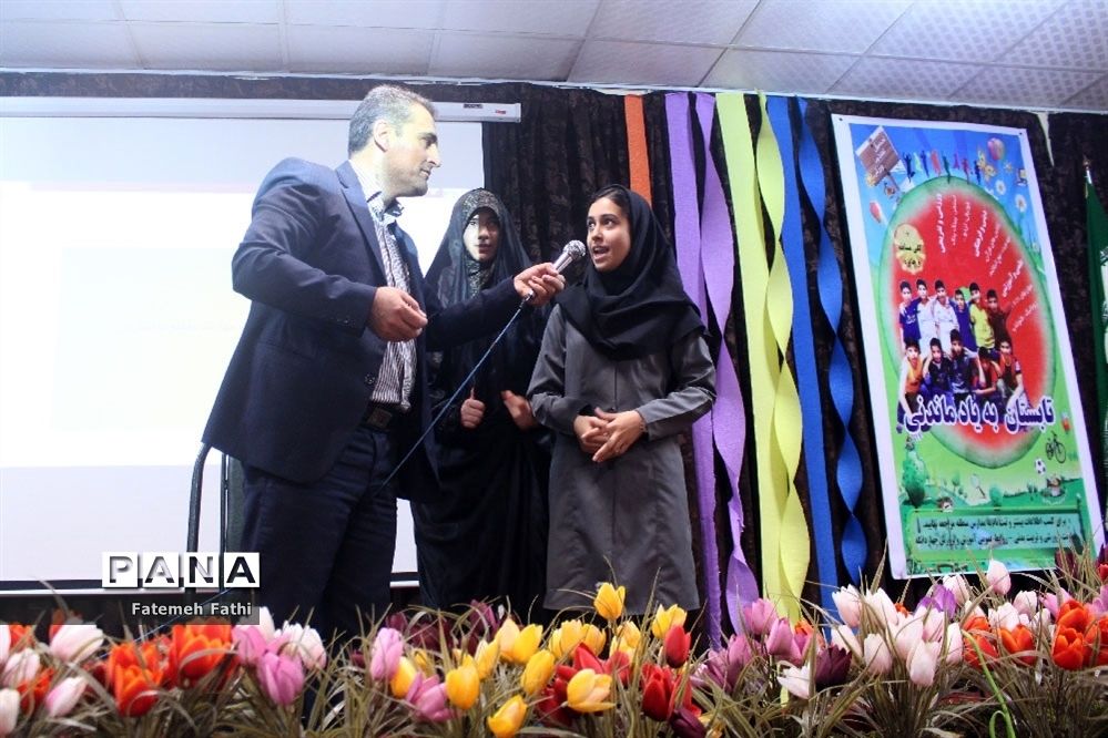 مراسم افتتاحیه طرح پایگاه‌های تابستانی در چهاردانگه