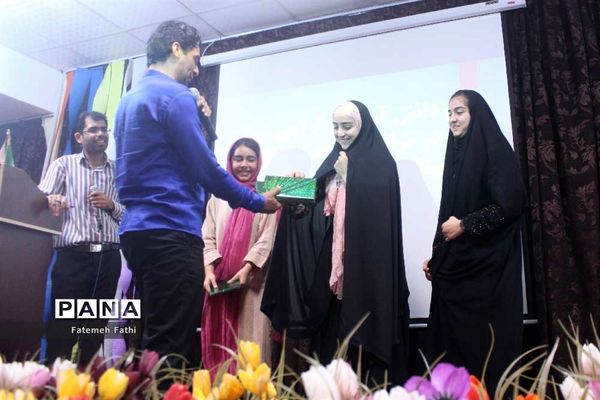 مراسم افتتاحیه طرح پایگاه‌های تابستانی در چهاردانگه