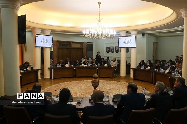 جلسه شورای برنامه ریزی استان آذربایجان شرقی