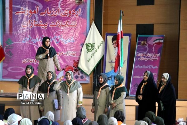 اردوی ارزیابی آموزشی تشکیلات پیشتازان دختر خراسان رضوی-2