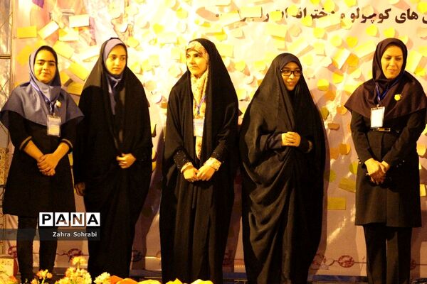 شبی با قرآن در اردوی دانش‌آموزی مناطق مرزی