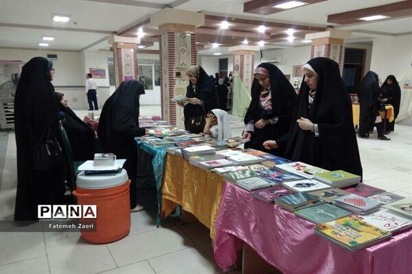آیین گرامیداشت روز دختر در لامرد