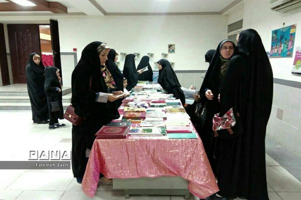 آیین گرامیداشت روز دختر در لامرد