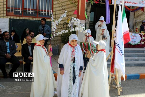 اردوی پیشتازان ناحیه ۲کرج
