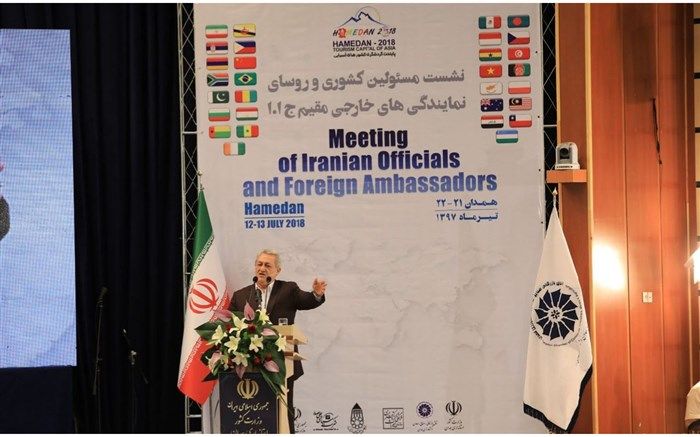 همدان آماده همکاری و جذب سرمایه گذاری خارجی است