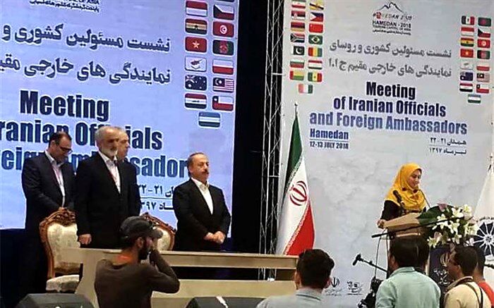 همدان دارای پتانسیل های بزرگ گردشگری و فرهنگی  است