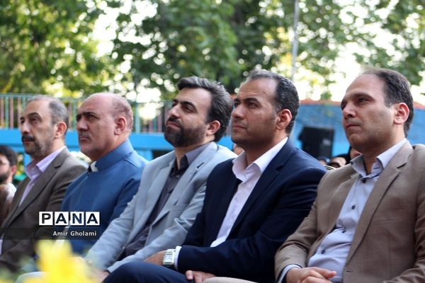 اختتامیه پانزدهمین اردوی ملی دانش‌آموزان مناطق مرزی کشور