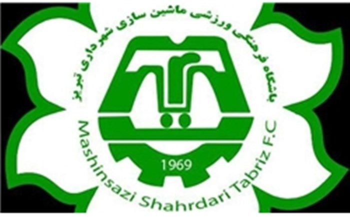 امتیاز باشگاه ماشین سازی واگذار شد