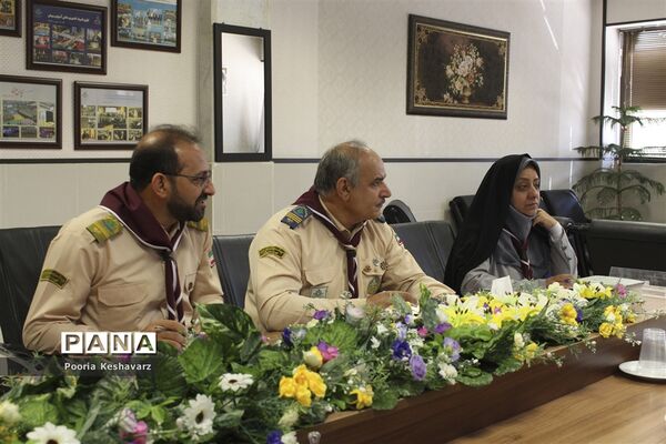 جلسه برگزاری اردوی استانی پیشتازان