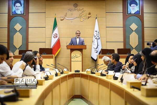 نشست خبری سخنگوی شورای نگهبان
