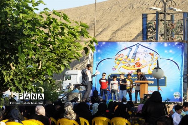 گرامیداشت سالروز ولادت حضرت معصومه(س) و روز دختر در  فیروزکوه