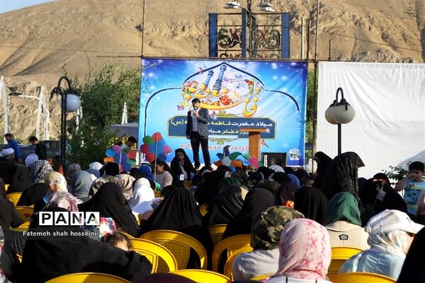 گرامیداشت سالروز ولادت حضرت معصومه(س) و روز دختر در  فیروزکوه