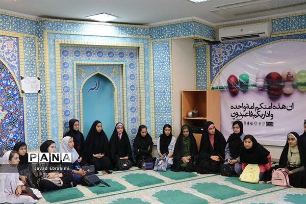بازدید دانش آموزان دختر دوره های تابستانه سازمان دانش آموزی از موسسه فرهنگی شهر آرا مشهد
