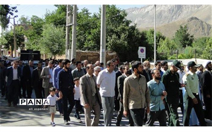 اجتماع بزرگ مردمی مدافعان حریم خانواده دربام ایران