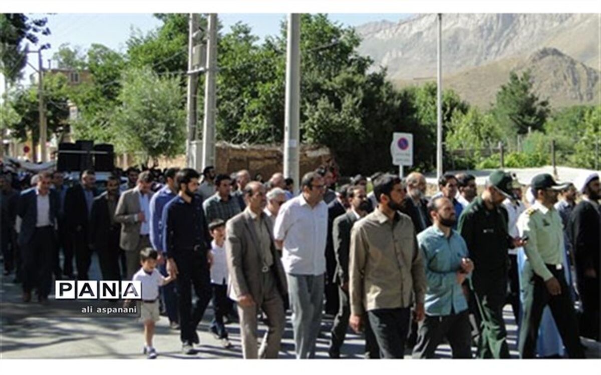 اجتماع بزرگ مردمی مدافعان حریم خانواده دربام ایران