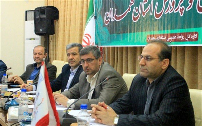 رتبه استان همدان در سوادآموزی از میانگین کشوری بالاتر است