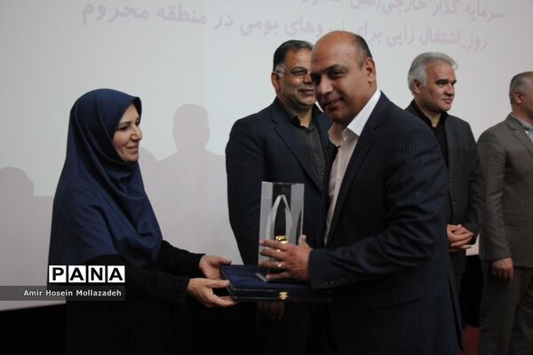 مراسم بزرگداشت روز صنعت و معدن در ارومیه