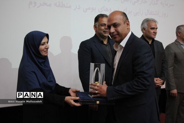 مراسم بزرگداشت روز صنعت و معدن در ارومیه