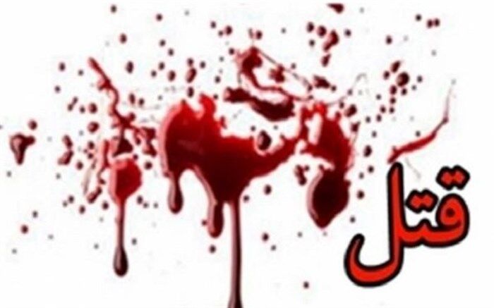 مرد میانسال، همسر و دختر نوجوانش را به قتل رساند