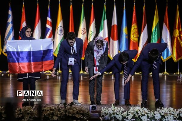 افتتاحیه بیست و نهمین المپیاد جهانی زیست شناسی