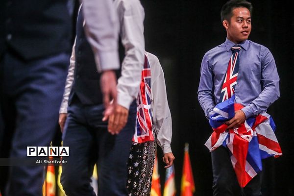 افتتاحیه بیست و نهمین المپیاد جهانی زیست شناسی