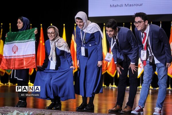 افتتاحیه بیست و نهمین المپیاد جهانی زیست شناسی