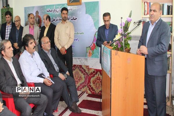 استقبال و تجلیل از «محمد شریفی کیاسری» دانش‌آموز برنده مدال طلای المپیاد جهانی ریاضی