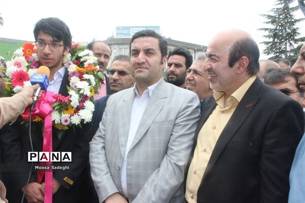 استقبال و تجلیل از «محمد شریفی کیاسری» دانش‌آموز برنده مدال طلای المپیاد جهانی ریاضی