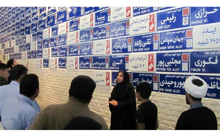 بازدید دانش آموزان پسر شهر قدس  از باغ موزه دفاع مقدس