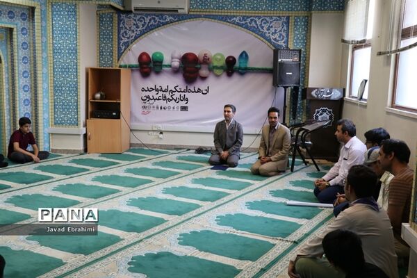 بازدید دانش‌آموزان پسر دوره‌های تابستانه سازمان دانش آموزی از موسسه فرهنگی شهر آرا مشهد