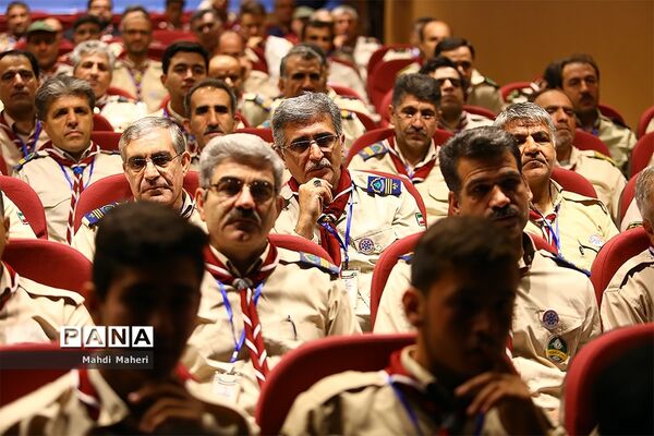 دومین کنگره مجامع اعضا، مربیان و مدرسین سازمان دانش آموزی