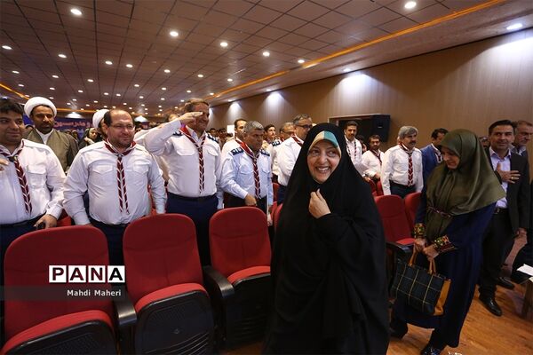 حضور معصومه‌ ابتکار در کنگره مجامع اعضا، مربیان و مدرسین سازمان دانش آموزی
