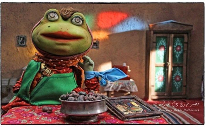 اکران ویژه «خاله قورباغه» برای کودکان کار