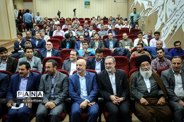 اختتامیه چهاردهمین جشنواره علمی و فرهنگی فرهنگیان بسیجی